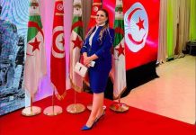 سيرين مرابط تعتذر عن نشرها فيديو لمسيرة اتحاد الشغل في صفاقس سيرين مرابط تعتذر عن نشرها فيديو لمسيرة اتحاد الشغل في صفاقس