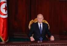 الرئيس التونسي يشيد بمظاهرة لأنصاره ويعتبرها “يوما تاريخيا” الرئيس التونسي يشيد بمظاهرة لأنصاره ويعتبرها "يوما تاريخيا"