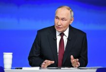 وزير تونسي سابق: خطاب بوتين غطى جوانب كثيرة ومتعددة ذات بعد استراتيجي وزير تونسي سابق: خطاب بوتين غطى جوانب كثيرة ومتعددة ذات بعد استراتيجي