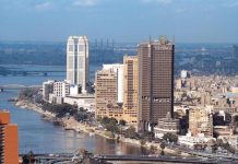 النفطي يشارك في منتدى الشراكة روسيا-إفريقيا بالعاصمة المصرية النفطي يشارك في منتدى الشراكة روسيا-إفريقيا بالعاصمة المصرية