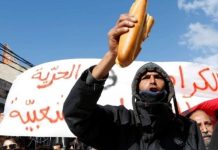 قانون المالية 2026: إنصاف للفئات الاجتماعية أم تعميق للأزمة قانون المالية 2026: إنصاف للفئات الاجتماعية أم تعميق للأزمة