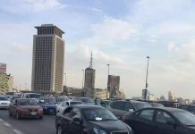 القاهرة تكشف تفاصيل اجتماع ثلاثي حول ليبيا بمشاركة الجزائر وتونس القاهرة تكشف تفاصيل اجتماع ثلاثي حول ليبيا بمشاركة الجزائر وتونس