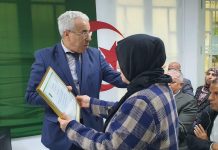 وقفة وفاء للغة العربية بالقنصلية العامة للجزائر في تونس وقفة وفاء للغة العربية بالقنصلية العامة للجزائر في تونس