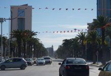 بعد الحصار على فنزويلا… خبراء يحذرون من تداعيات ذلك على تونس بعد الحصار على فنزويلا... خبراء يحذرون من تداعيات ذلك على تونس