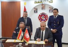 اختتام أشغال اجتماع اللجنة المشتركة التونسية-العراقية اختتام أشغال اجتماع اللجنة المشتركة التونسية-العراقية