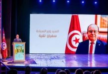 لأول مرة.. عدد السياح في تونس يتجاوز 11 مليونا لأول مرة.. عدد السياح في تونس يتجاوز 11 مليونا