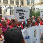 الاستعمار وأزمة القضاء في تونس الاستعمار وأزمة القضاء في تونس