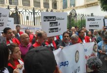 الاستعمار وأزمة القضاء في تونس الاستعمار وأزمة القضاء في تونس