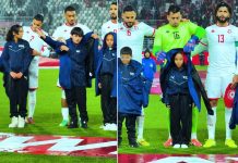 لاعبو تونس ينزعون ستراتهم لحماية الأطفال قبل مباراة أوغندا لاعبو تونس ينزعون ستراتهم لحماية الأطفال قبل مباراة أوغندا