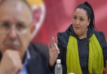 منية العرفاوي: استقالة الطبوبي تمثّل أجبن استقالة في تاريخ الاتحاد منية العرفاوي: استقالة الطبوبي تمثّل أجبن استقالة في تاريخ الاتحاد