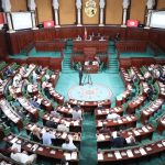 البرلمان ينظم يوما دراسيا حول مقترح قانون يتعلق بتسوية الديون الفلاحية البرلمان ينظم يوما دراسيا حول مقترح قانون يتعلق بتسوية الديون الفلاحية