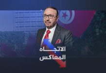 حلقة “تونس إلى أين؟” في الاتجاه المعاكس تشعل المنصات حلقة "تونس إلى أين؟" في الاتجاه المعاكس تشعل المنصات