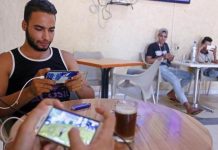 5G يرفع عائدات الاتصالات أكثر من 100 مليون دولار 5G يرفع عائدات الاتصالات أكثر من 100 مليون دولار