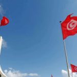 تونس تدين اعتراف الكيان بإقليم أرض الصومال وتعتبره اجراء خطيرا تونس تدين اعتراف الكيان بإقليم أرض الصومال وتعتبره اجراء خطيرا