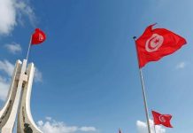 تونس تدين اعتراف الكيان بإقليم أرض الصومال وتعتبره اجراء خطيرا تونس تدين اعتراف الكيان بإقليم أرض الصومال وتعتبره اجراء خطيرا