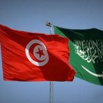 توقيع برنامج تعاون بين وكالة تونس للأنباء ووكالة الأنباء السعودية توقيع برنامج تعاون بين وكالة تونس للأنباء ووكالة الأنباء السعودية