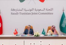 تونس والسعودية توقعان 5 اتفاقيات ومذكرات تفاهم في مجالات مختلفة تونس والسعودية توقعان 5 اتفاقيات ومذكرات تفاهم في مجالات مختلفة