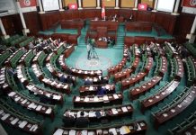 جلسة عامة في البرلمان يوم الاربعاء للنظر في عدد من مشاريع القوانين جلسة عامة في البرلمان يوم الاربعاء للنظر في عدد من مشاريع القوانين