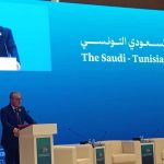 وزير الاقتصاد: تونس تكرّس حرية الاستثمار وتضمن حماية حقوق المستثمرين وزير الاقتصاد: تونس تكرّس حرية الاستثمار وتضمن حماية حقوق المستثمرين