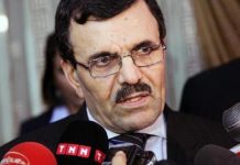 تأجيل محاكمة وزير الداخلية الاسبق واطارات امنية سابقة لجلسة 29 جانفي تأجيل محاكمة وزير الداخلية الاسبق واطارات امنية سابقة لجلسة 29 جانفي