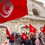 تونس 2025.. تجاذبات سياسية ومحاكمات وانتعاش اقتصادي وتضامن مع غزة تونس 2025.. تجاذبات سياسية ومحاكمات وانتعاش اقتصادي وتضامن مع غزة