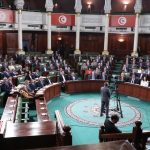 البرلمان يناقش تعديل اتفاقيات مع أوروبا الأربعاء البرلمان يناقش تعديل اتفاقيات مع أوروبا الأربعاء