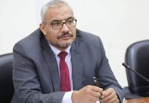 دفاع عتيق: حكم غيابي دون استنطاق أو مرافعات دفاع عتيق: حكم غيابي دون استنطاق أو مرافعات