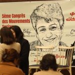 مؤتمر الحركات الاجتماعية بتونس ينطلق قريبا بمسيرة وورشات قانون الشغل