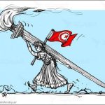 كيف تغيّر معنى الثورة في تونس؟ كيف تغيّر معنى الثورة في تونس؟