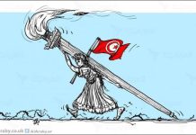 كيف تغيّر معنى الثورة في تونس؟ كيف تغيّر معنى الثورة في تونس؟