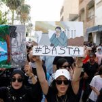 المجتمع المدني في تونس خلال 2025: قيود وتضييق على الحريات المجتمع المدني في تونس خلال 2025: قيود وتضييق على الحريات