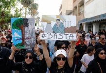 المجتمع المدني في تونس خلال 2025: قيود وتضييق على الحريات المجتمع المدني في تونس خلال 2025: قيود وتضييق على الحريات