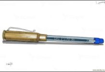 عن السلطة والإعلام في تونس عن السلطة والإعلام في تونس