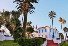 المدرسة للادارة تبرمج دفعة جديدة من الدورات التكوينية على الخط المدرسة للادارة تبرمج دفعة جديدة من الدورات التكوينية على الخط