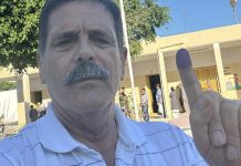 مطالبات بوقف إضراب السجين الهمامي خشية تدهور وضعه الصحي مطالبات بوقف إضراب السجين الهمامي خشية تدهور وضعه الصحي