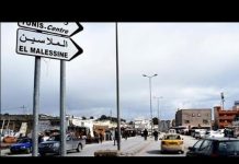 القبض على مروع الوافدين على سوق الملاسين القبض على مروع الوافدين على سوق الملاسين