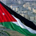 سفارة تونس بعمان: صدور تعديلات على قانون الإقامة في الأردن سفارة تونس بعمان: صدور تعديلات على قانون الإقامة في الأردن