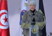 وزيرة العدل تدعو للالتزام بالقانون مع المودعين وزيرة العدل تدعو للالتزام بالقانون مع المودعين