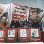 الإعلان عن تأسيس التنسيقية الوطنية لإطلاق سراح الموقوفين السياسيين الإعلان عن تأسيس التنسيقية الوطنية لإطلاق سراح الموقوفين السياسيين