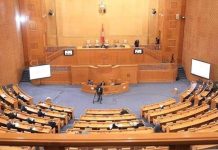 مكتب مجلس الجهات يُحيل 5 مشاريع قوانين إلى لجنة الاستثمار مكتب مجلس الجهات يُحيل 5 مشاريع قوانين إلى لجنة الاستثمار