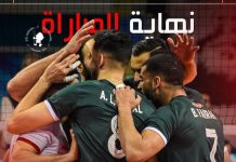 النجم الساحلي يتأهل لنهائي الأندية العربية للطائرة النجم الساحلي يتأهل لنهائي الأندية العربية للطائرة