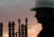 تضاعف العجز الطاقي لتونس 4 مرات خلال السنوات العشر الأخيرة تضاعف العجز الطاقي لتونس 4 مرات خلال السنوات العشر الأخيرة