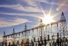 موفى نوفمبر 2025: الإنتاج الوطني للنفط الخام يتراجع بـ11% موفى نوفمبر 2025: الإنتاج الوطني للنفط الخام يتراجع بـ11%