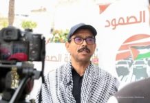 صلاح الدين المصري: لا بديل عن مقاومة الغطرسة الأميركية صلاح الدين المصري: لا بديل عن مقاومة الغطرسة الأميركية