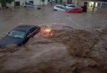 فيضانات تونس.. قتلى ومفقودون وتعطل بالخدمات فيضانات تونس.. قتلى ومفقودون وتعطل بالخدمات