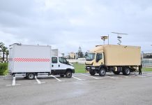 تونس تتسلم من الاتحاد الأوروبي معدات لتعزيز مراقبة حدودها تونس تتسلم من الاتحاد الأوروبي معدات لتعزيز مراقبة حدودها