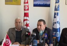 الرابطة التونسية لحقوق الإنسان تحذر من تقييد “المجتمع المدني” الرابطة التونسية لحقوق الإنسان تحذر من تقييد "المجتمع المدني"