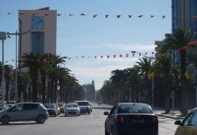 البصمة الكربونية الأوروبية تفرض تحديات جديدة على الصادرات التونسية البصمة الكربونية الأوروبية تفرض تحديات جديدة على الصادرات التونسية