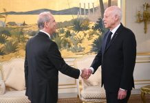 رئيس الجمهورية يلتقي سفيري البرتغال وبولونيا بمناسبة انتهاء مهامهما رئيس الجمهورية يلتقي سفيري البرتغال وبولونيا بمناسبة انتهاء مهامهما