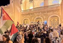 وقفة للتضامن مع الفلسطينيين ودعم الحملة العالمية لإنقاذ الأسرى وقفة للتضامن مع الفلسطينيين ودعم الحملة العالمية لإنقاذ الأسرى